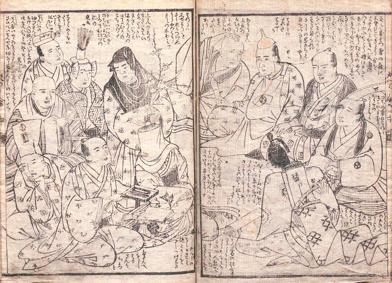cac-nha-tho-kyoka-noi-tieng-va-tsutaya-hop-mat cac-nha-tho-kyoka-noi-tieng-va-tsutaya-hop-mat