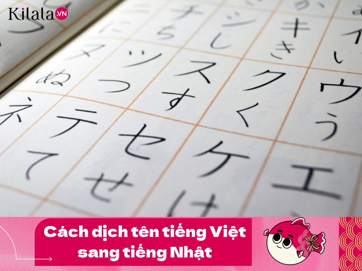 ten-tieng-nhat ten-tieng-nhat