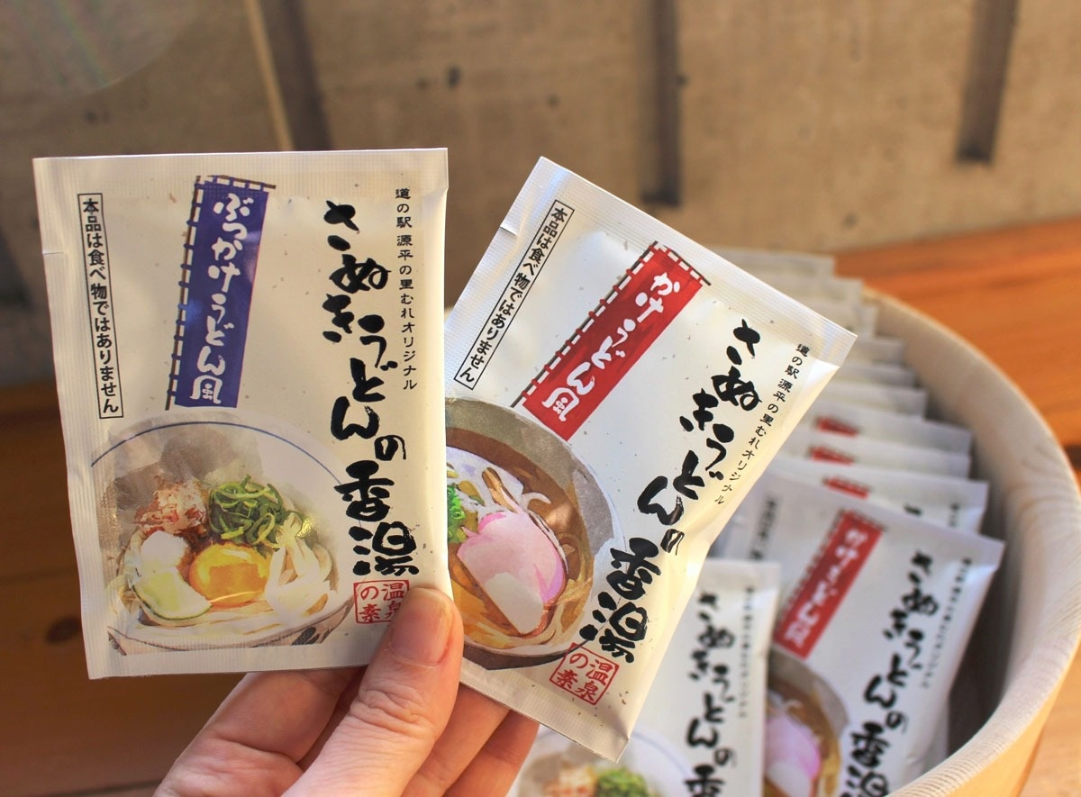 Sản phẩm bột tắm sanuki-udon-nokaori-yu