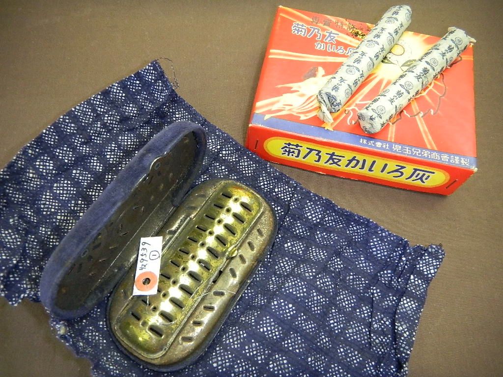 kairobai kairobai