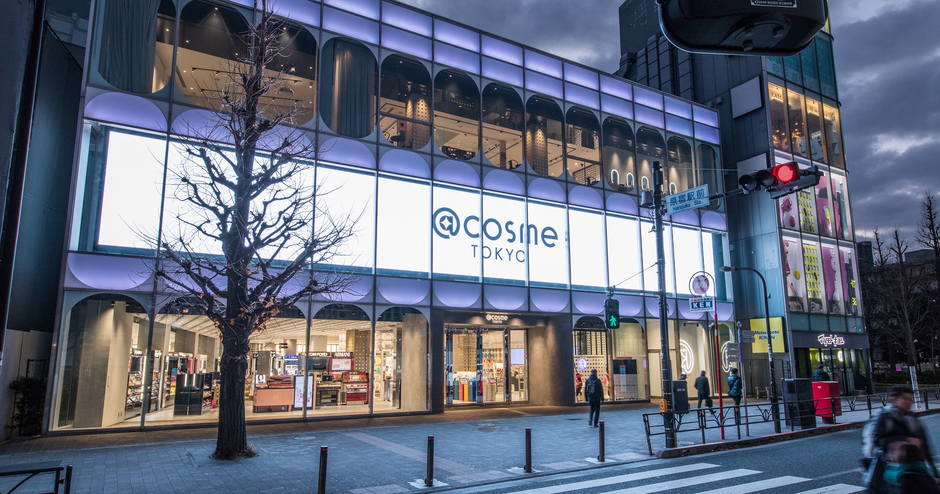 @Cosme Tokyo @cosme-tokyo