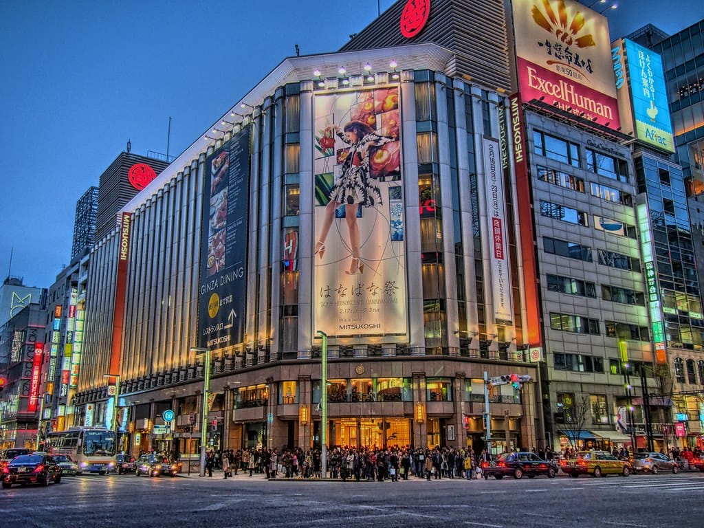 Ginza Mitsukoshi ginza-mitsukoshi