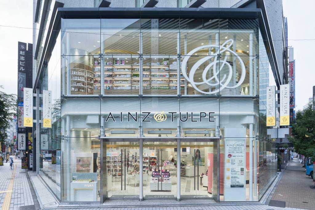 Cửa hàng Ainz & Tulpe ở Shinjuku ainz-&-tulpe