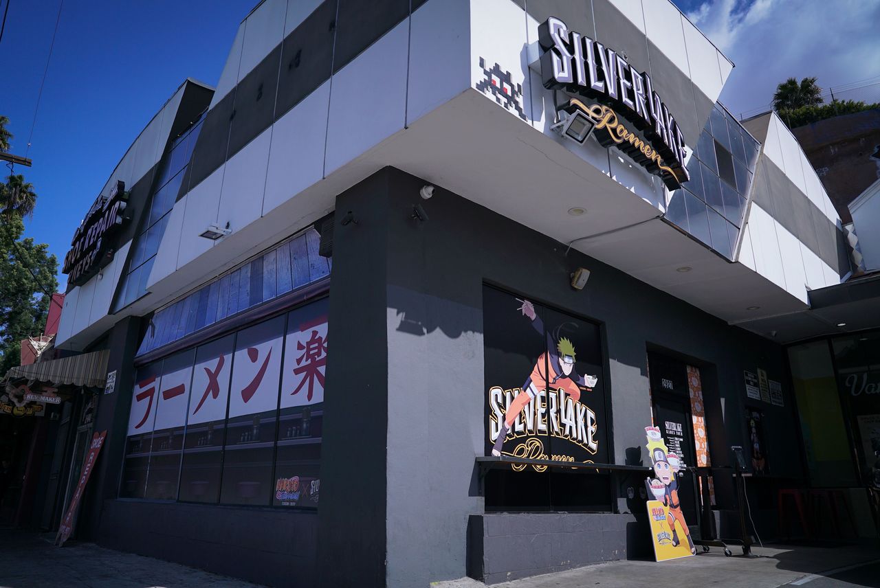 Chuỗi nhà hàng mì ramen Mỹ Silverlake Ramen đã hợp tác với Naruto từ tháng 3 đến tháng 7/2024., tái hiện cửa hàng ramen chuoi-ramen-silverlage-ramen-cua-my