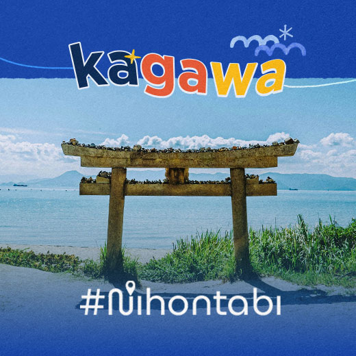 Kagawa - Nơi truyền cảm hứng cho tác phẩm của Murakami