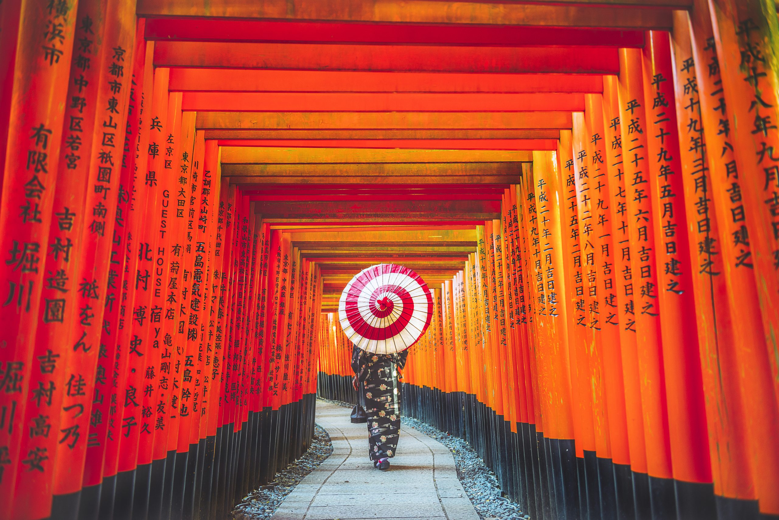kyoto-fushimi-inari kyoto-fushimi-inari