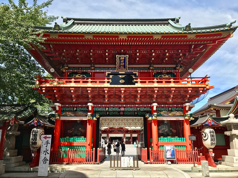 tokyo tokyo