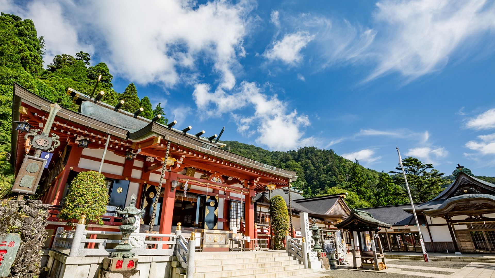 kangawa kangawa