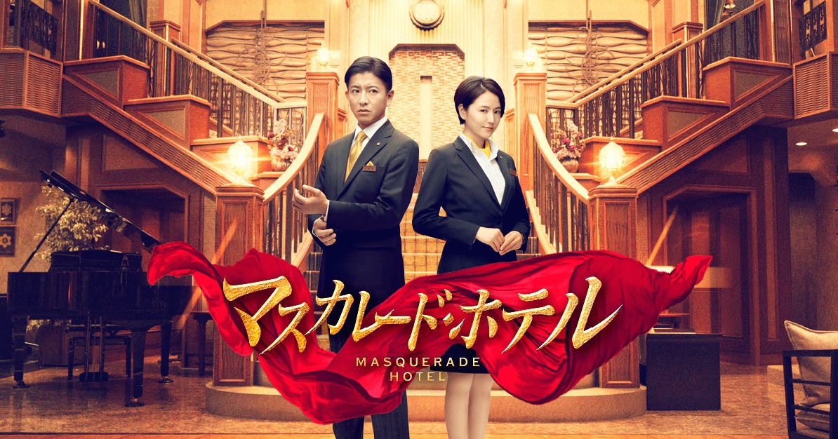 khach-san-nguy-trang