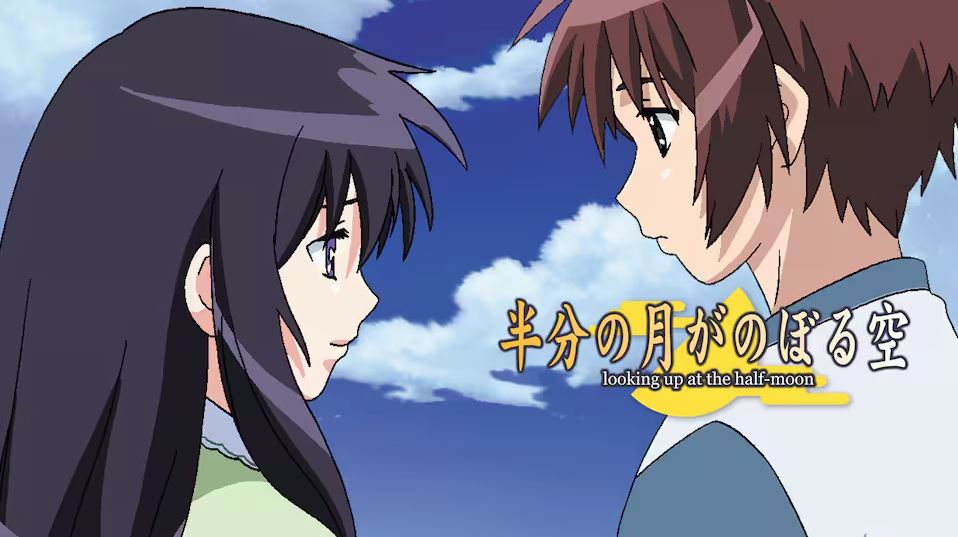 mie-looking-up-at-the-half-moon