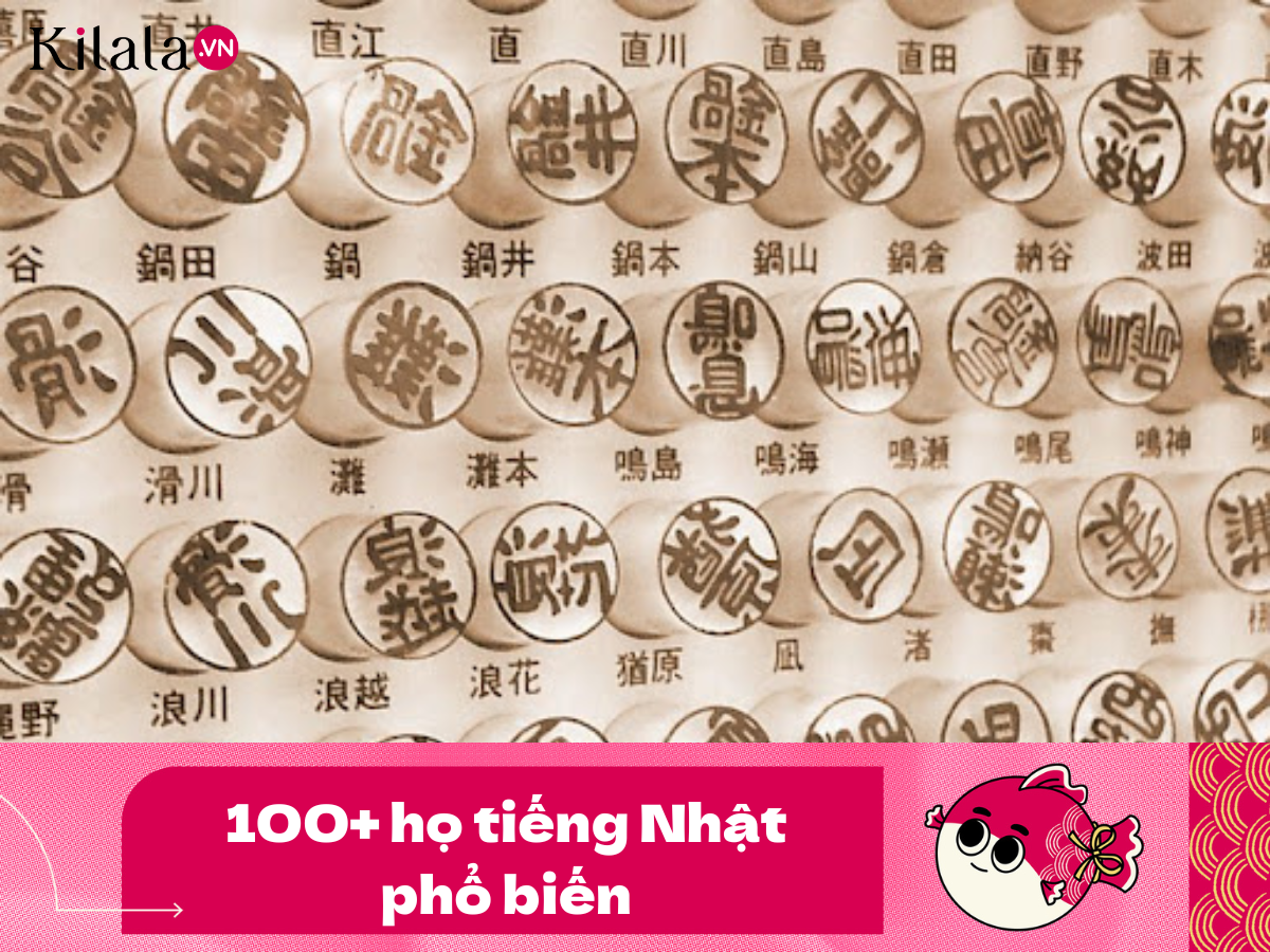 100-ho-tieng-nhat-pho-bien