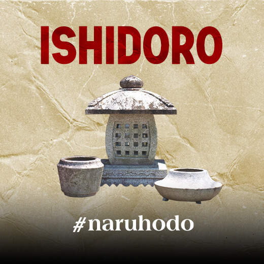 Ishidoro: Đèn lồng đá mang đến ánh sáng linh thiêng