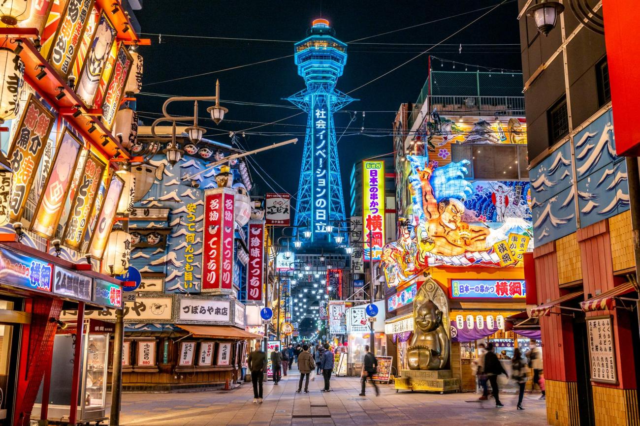 osaka osaka