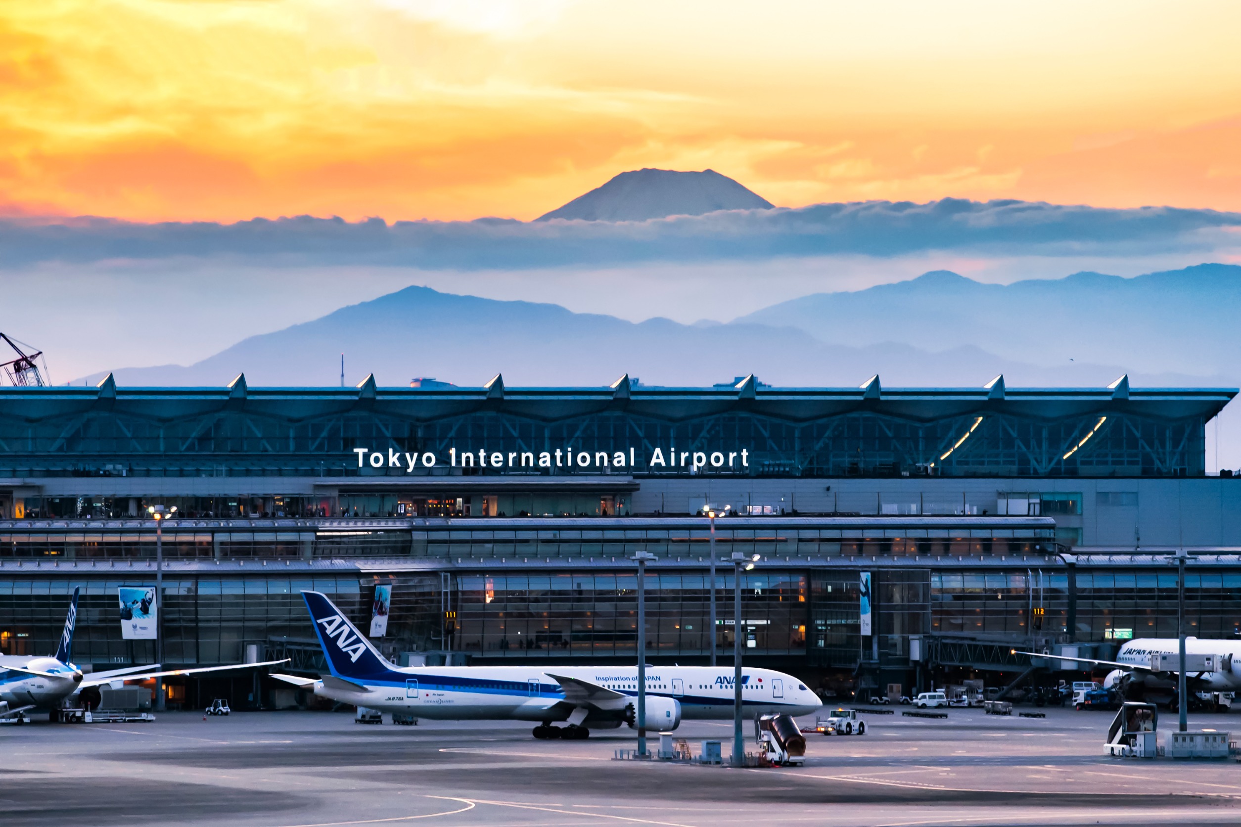 haneda haneda