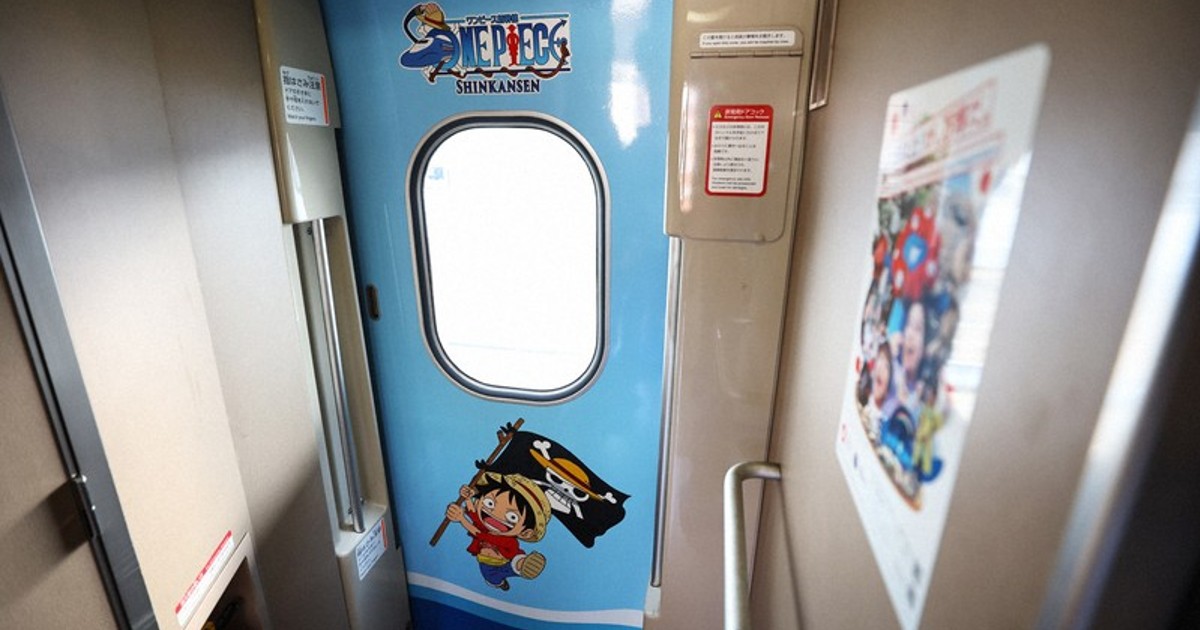 one-piece-shinkansen-3 one-piece-shinkansen-3