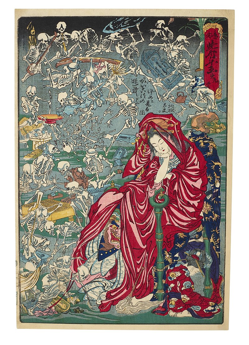 Kawanabe_Kyosai_Jigoku_Dayu Kawanabe_Kyosai_Jigoku_Dayu