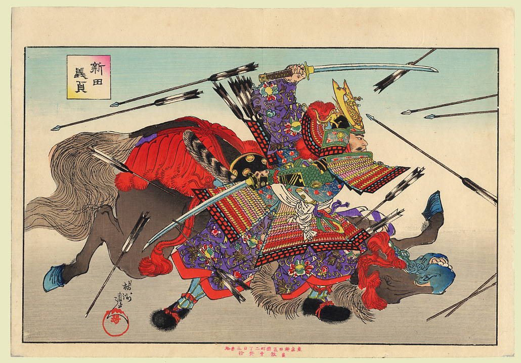 yoshisada-nitta yoshisada-nitta