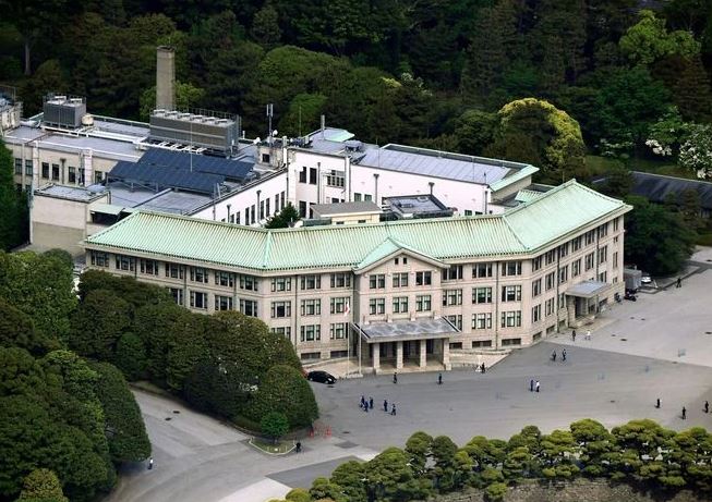 co-quan-noi-chinh-hoang-gia