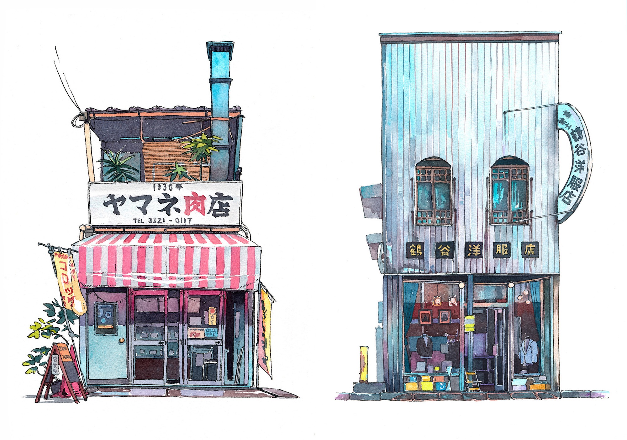 tokyo-storefronts-2 tokyo-storefronts-2