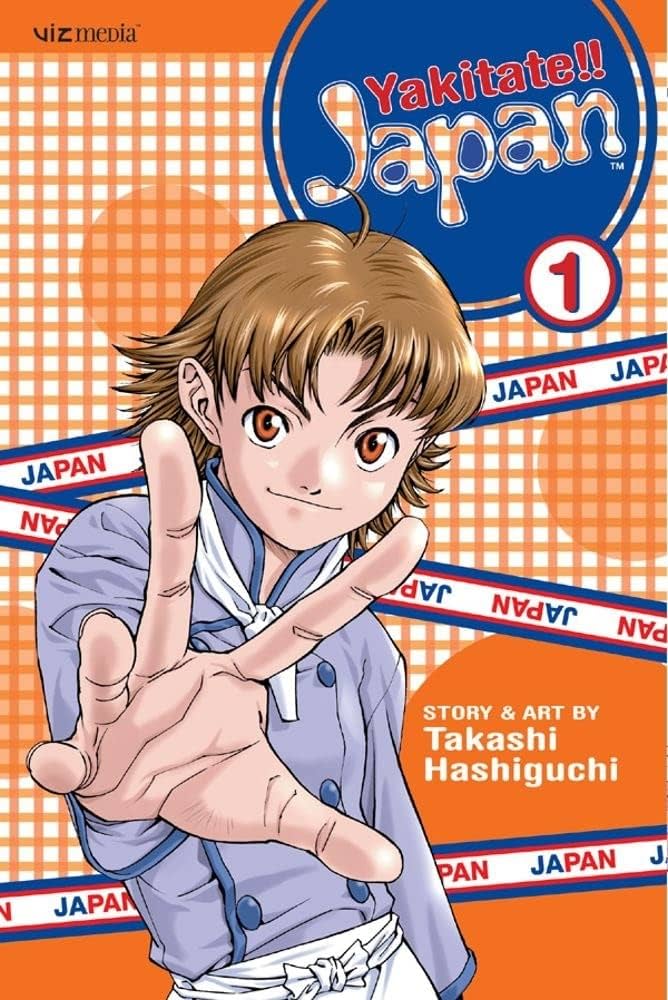 yakitate-japan yakitate-japan