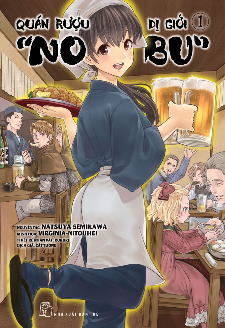 isekai-izakaya-nobu isekai-izakaya-nobu