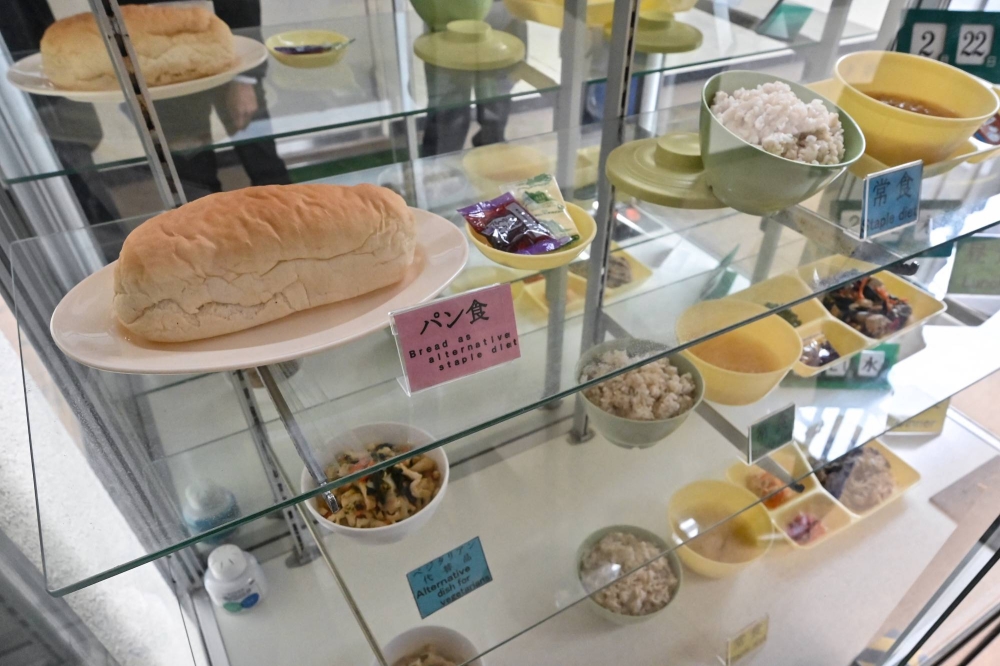 prison-food-fuchu prison-food-fuchu
