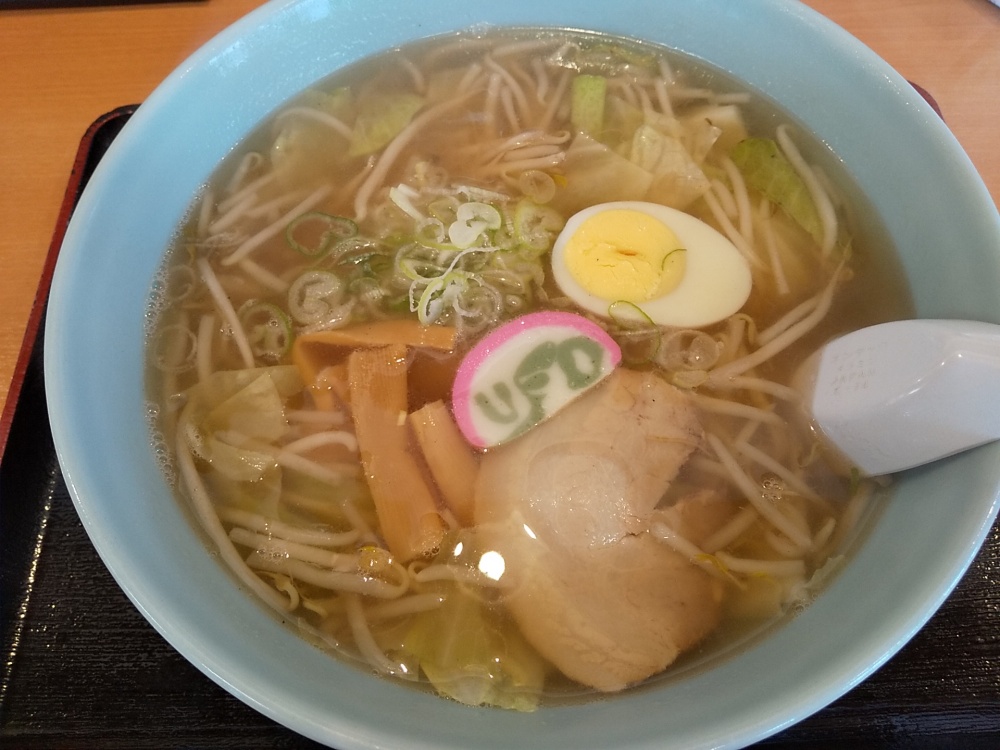 ishikawa ishikawa