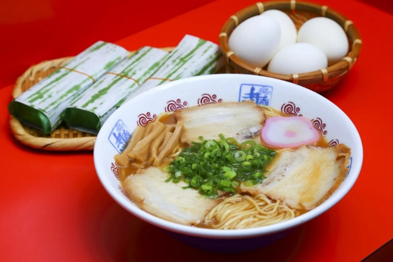 wakayama wakayama