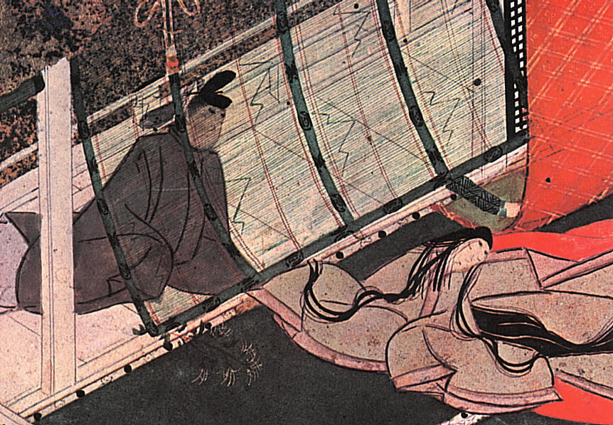 heian heian