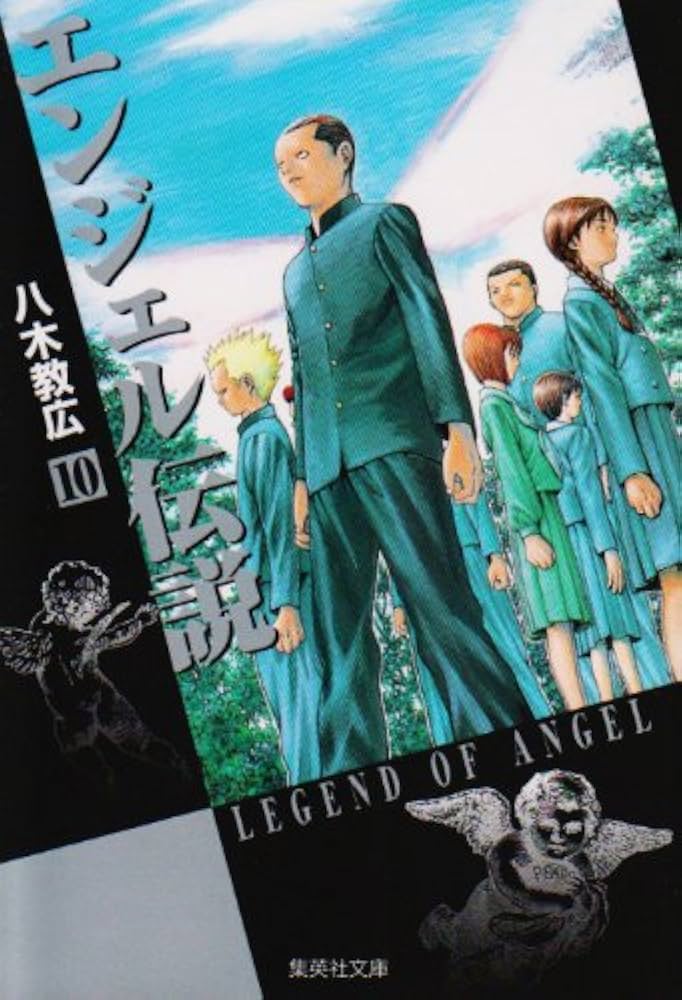 manga-hai-huoc-angel-densetsu manga-hai-huoc-angel-densetsu