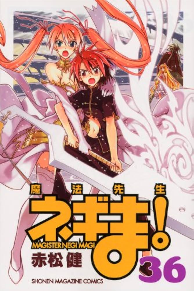 manga-hai-huoc-ma-phap-tien-sinh-negima manga-hai-huoc-ma-phap-tien-sinh-negima