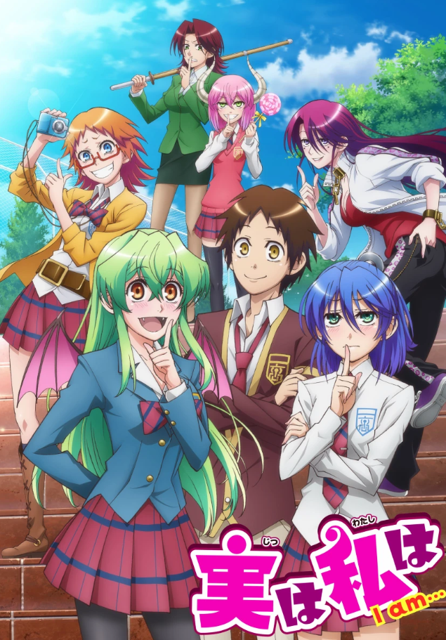 truyen-tranh-bua-nhat-ban-jitsu-wa-watashi-wa truyen-tranh-bua-nhat-ban-jitsu-wa-watashi-wa