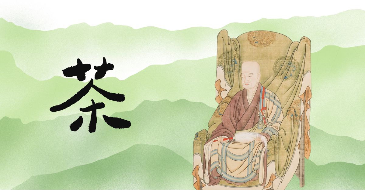 Thiền sư Eisai: Ông tổ trà Nhật Bản