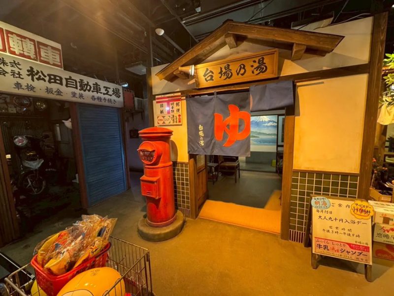 Odaiba-Retro-Museum-5 Odaiba-Retro-Museum-5