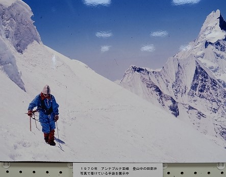 Annapurna III Annapurna III