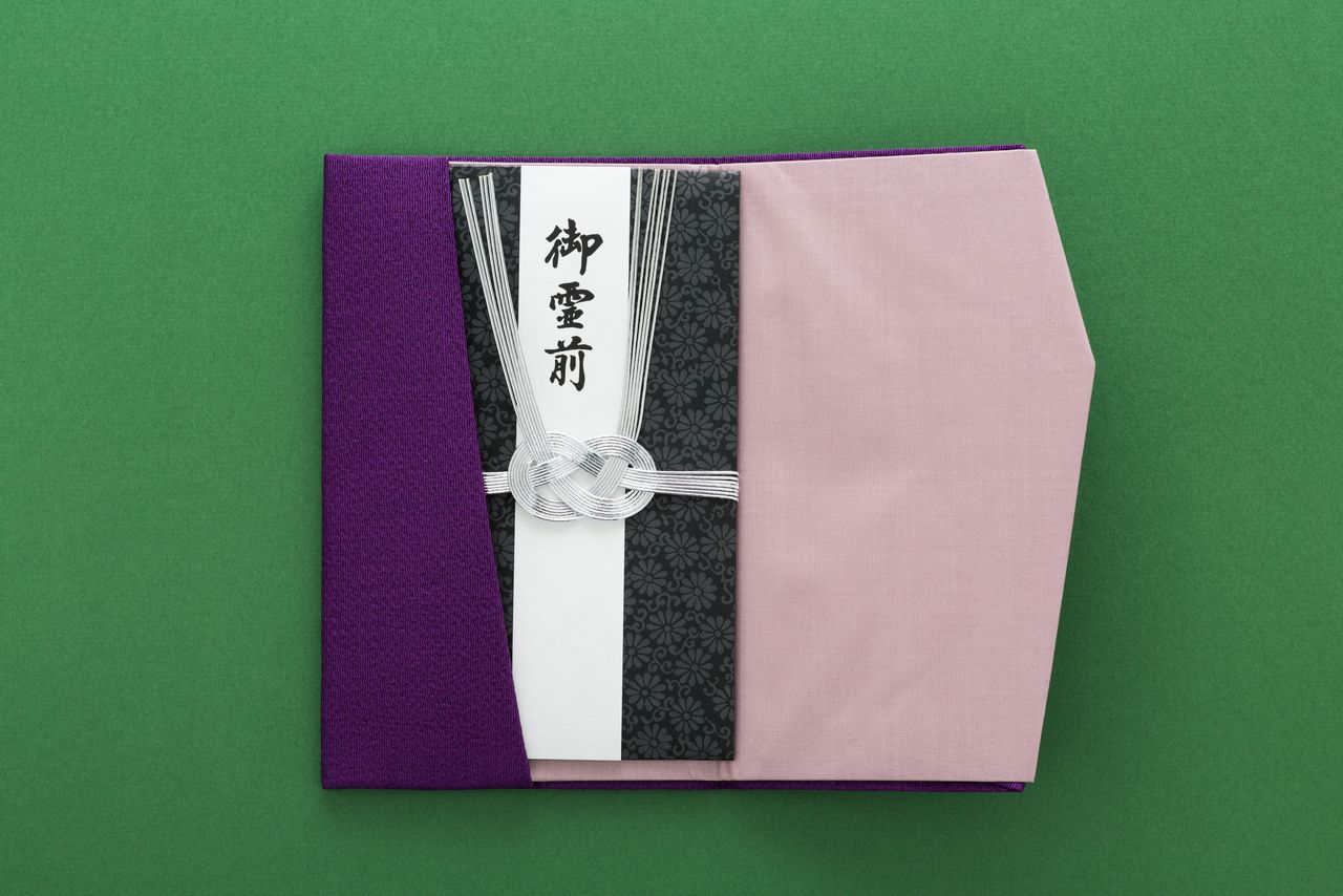 fukusa-dạng-phong-bì fukusa-dang-phong-bi