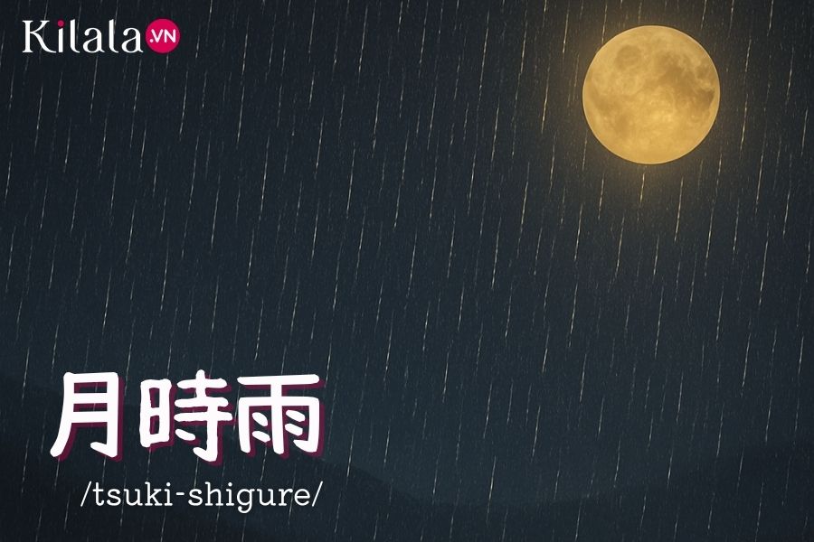 tsuki-shigure tsuki-shigure