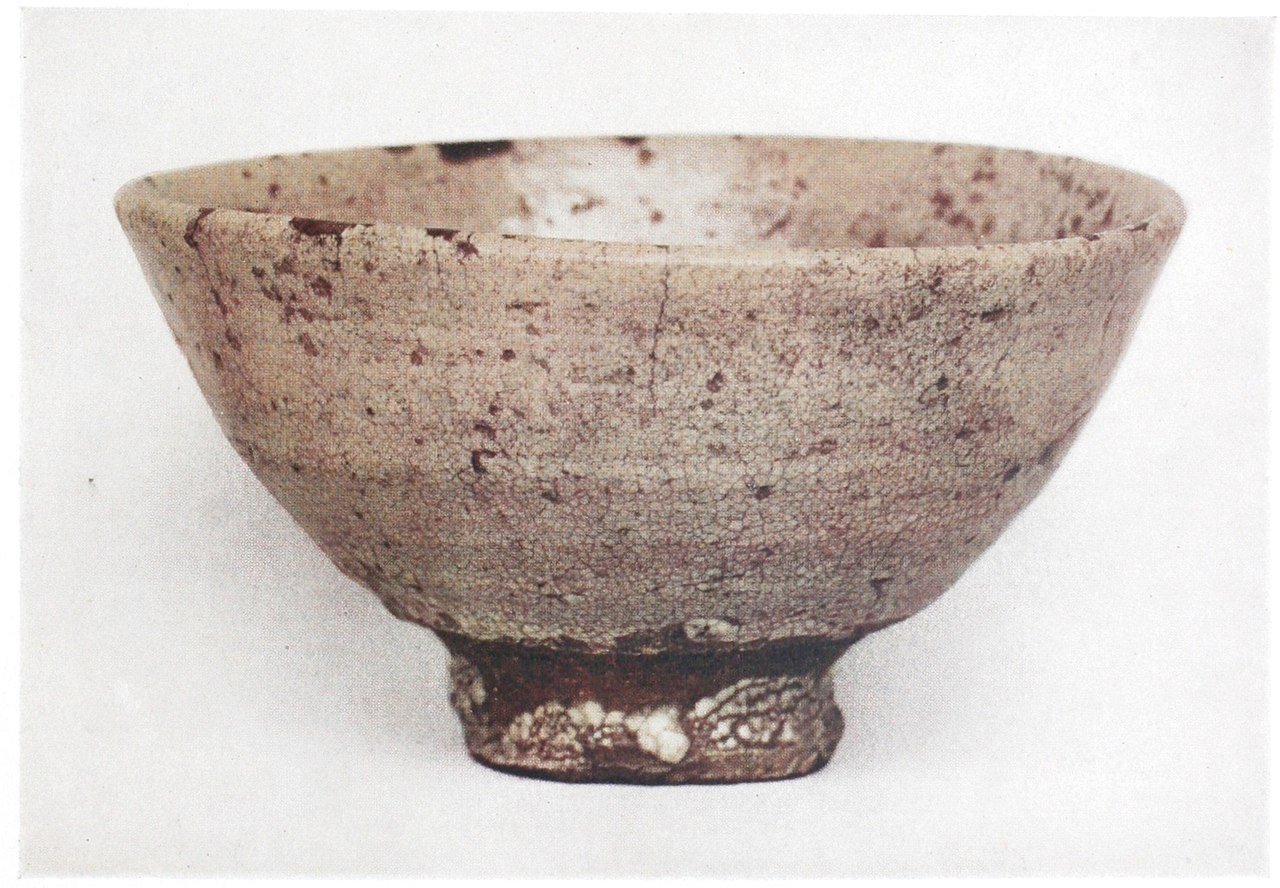 kizaemon-ido-chawan kizaemon-ido-chawan