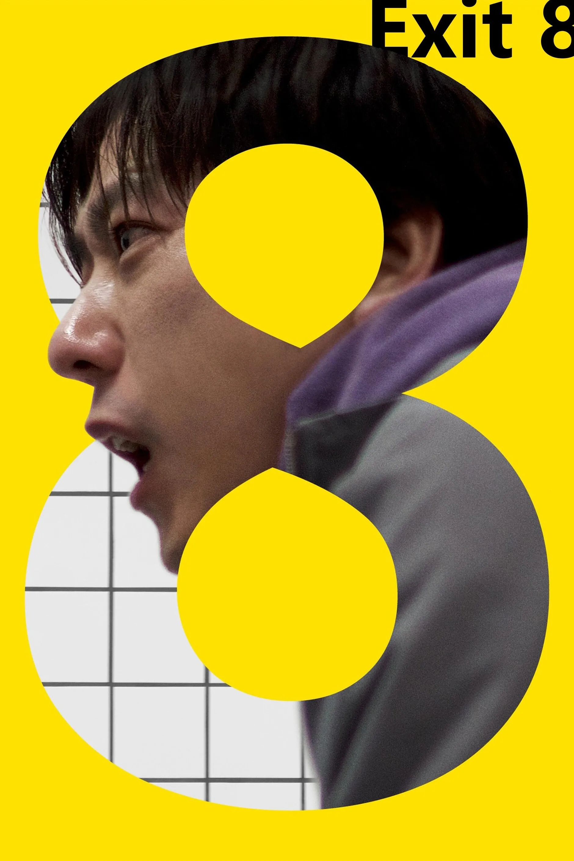 poster poster