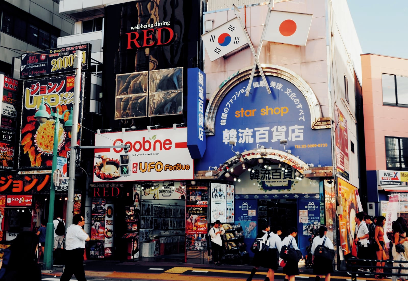 shin-okubo shin-okubo