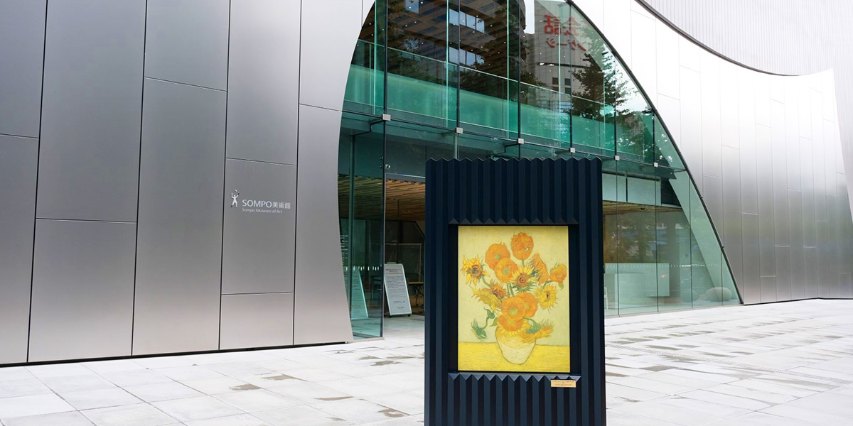 sompo-museum sompo-museum