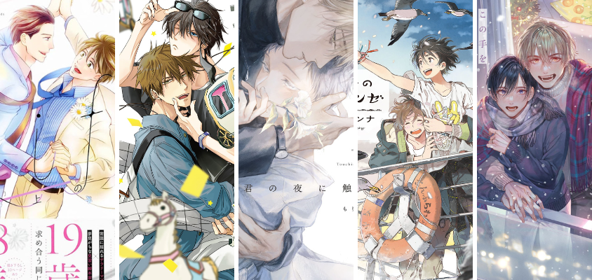 Top 20 bộ đam mỹ, boy love Nhật nóng bỏng cho các fujoshi