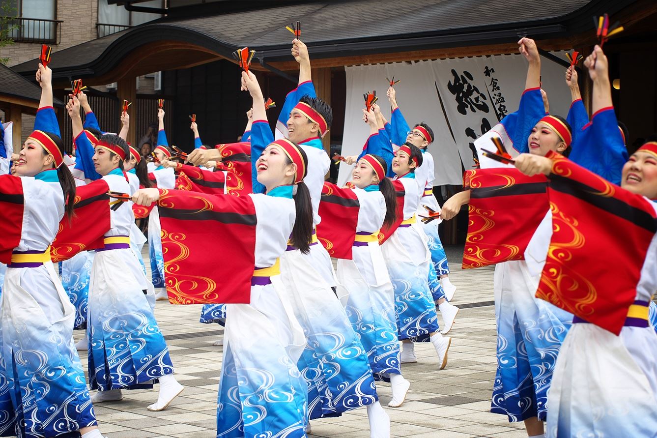 kochi-yosakoi kochi-yosakoi