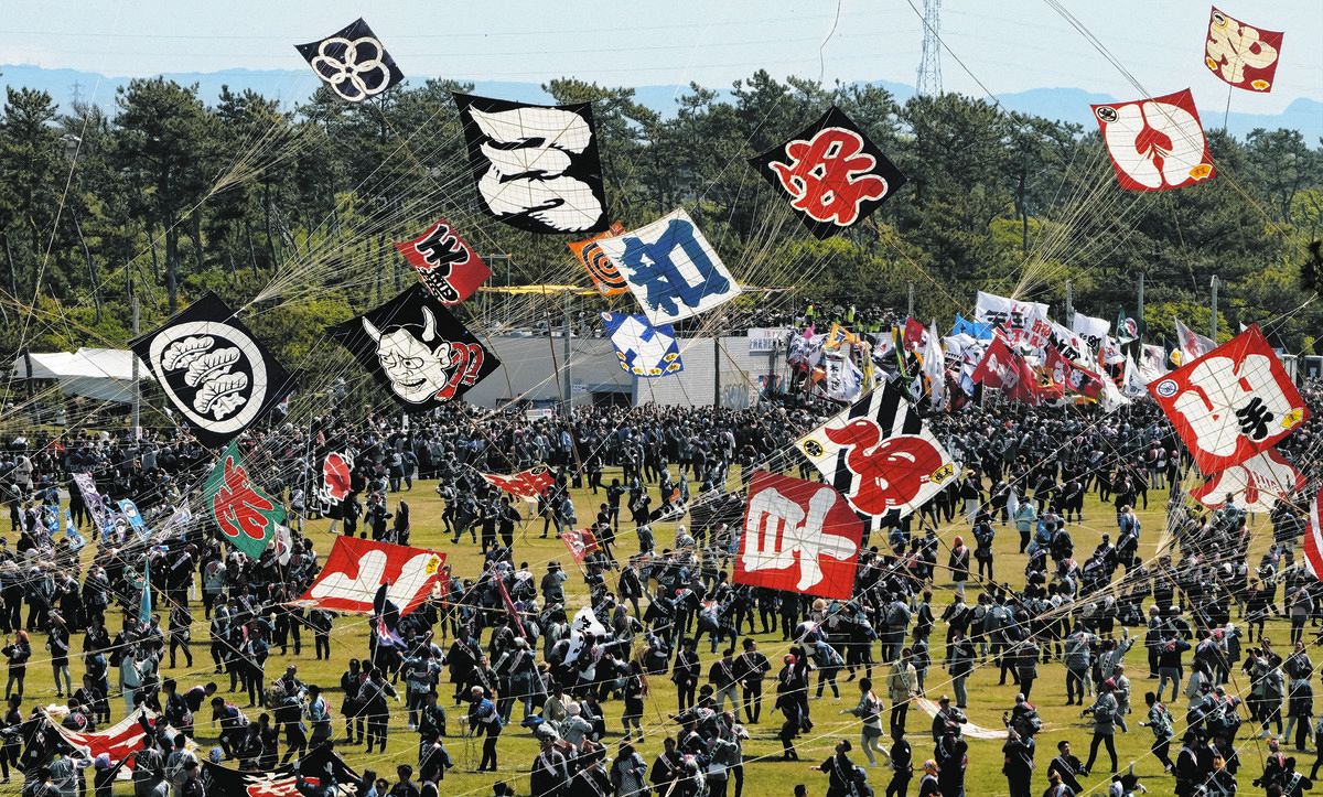 shizuoka shizuoka