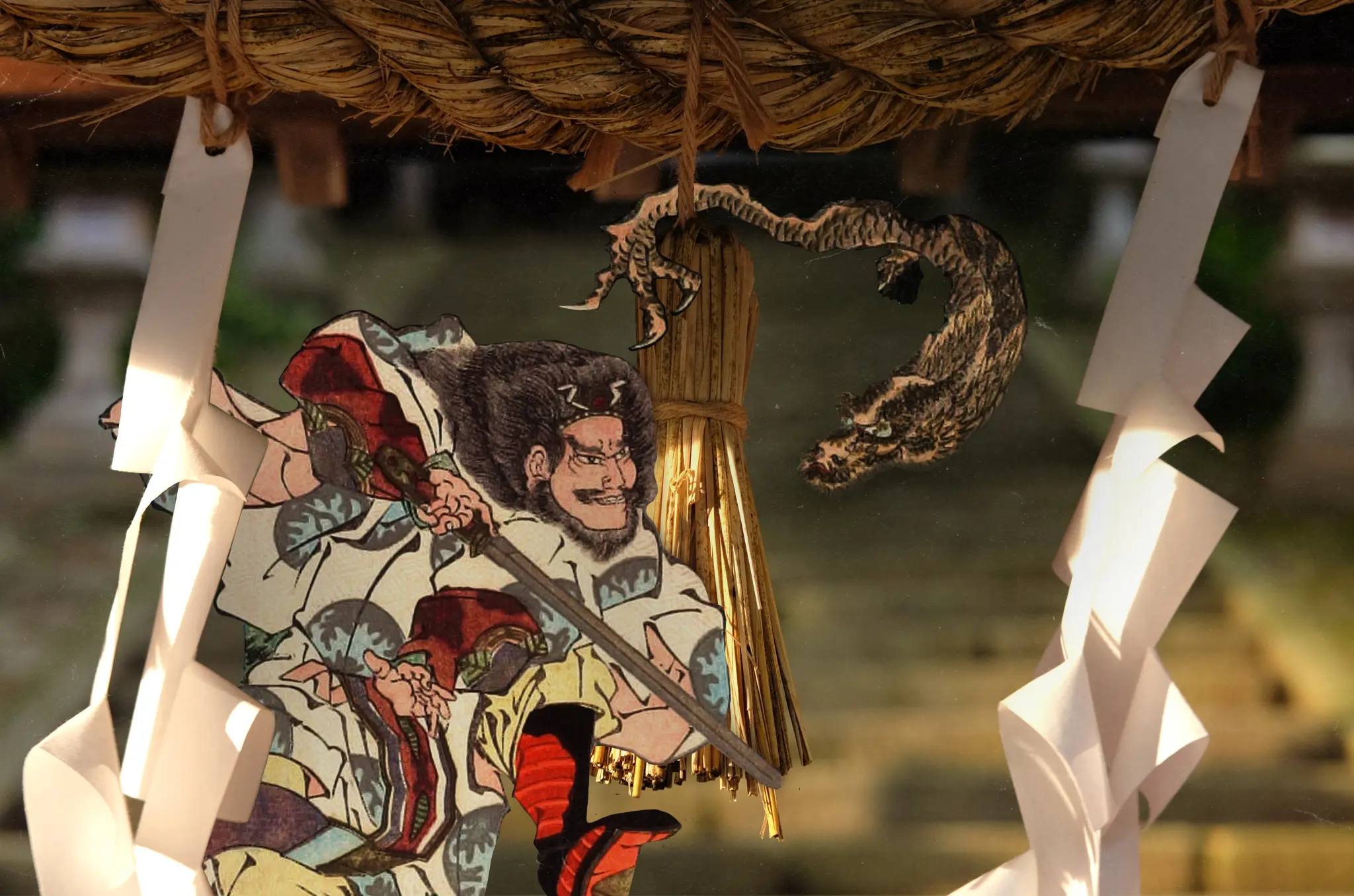 michizane goryo-shinko-michizane
