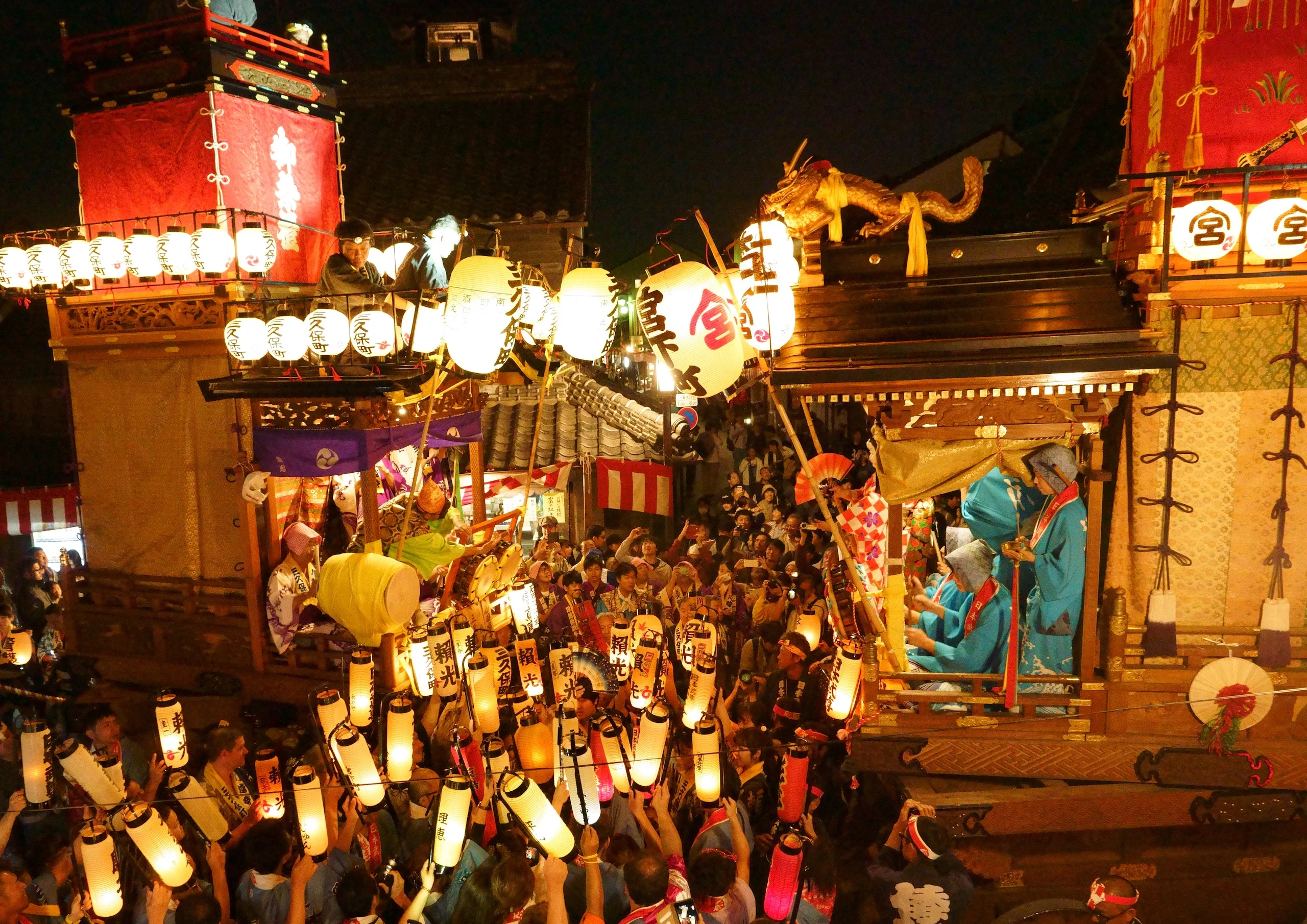 Kawagoe saitama Kawagoe saitama-supportdesk