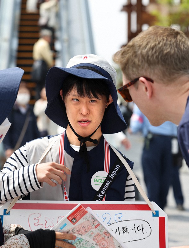 nakanishi-kenshi nakanishi-kenshi