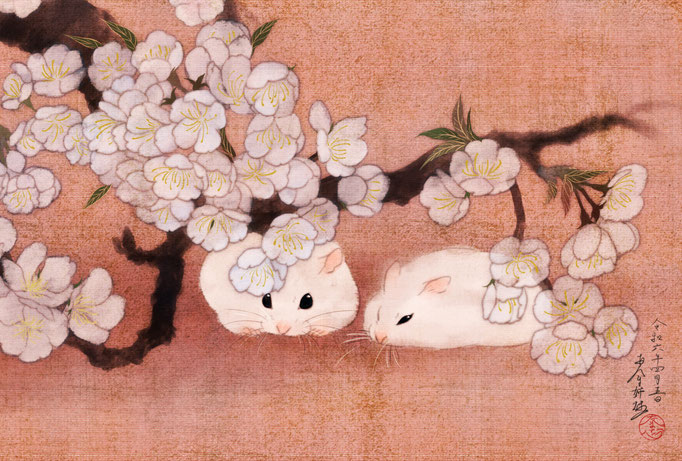 otamashimai-1 otamashimai-1