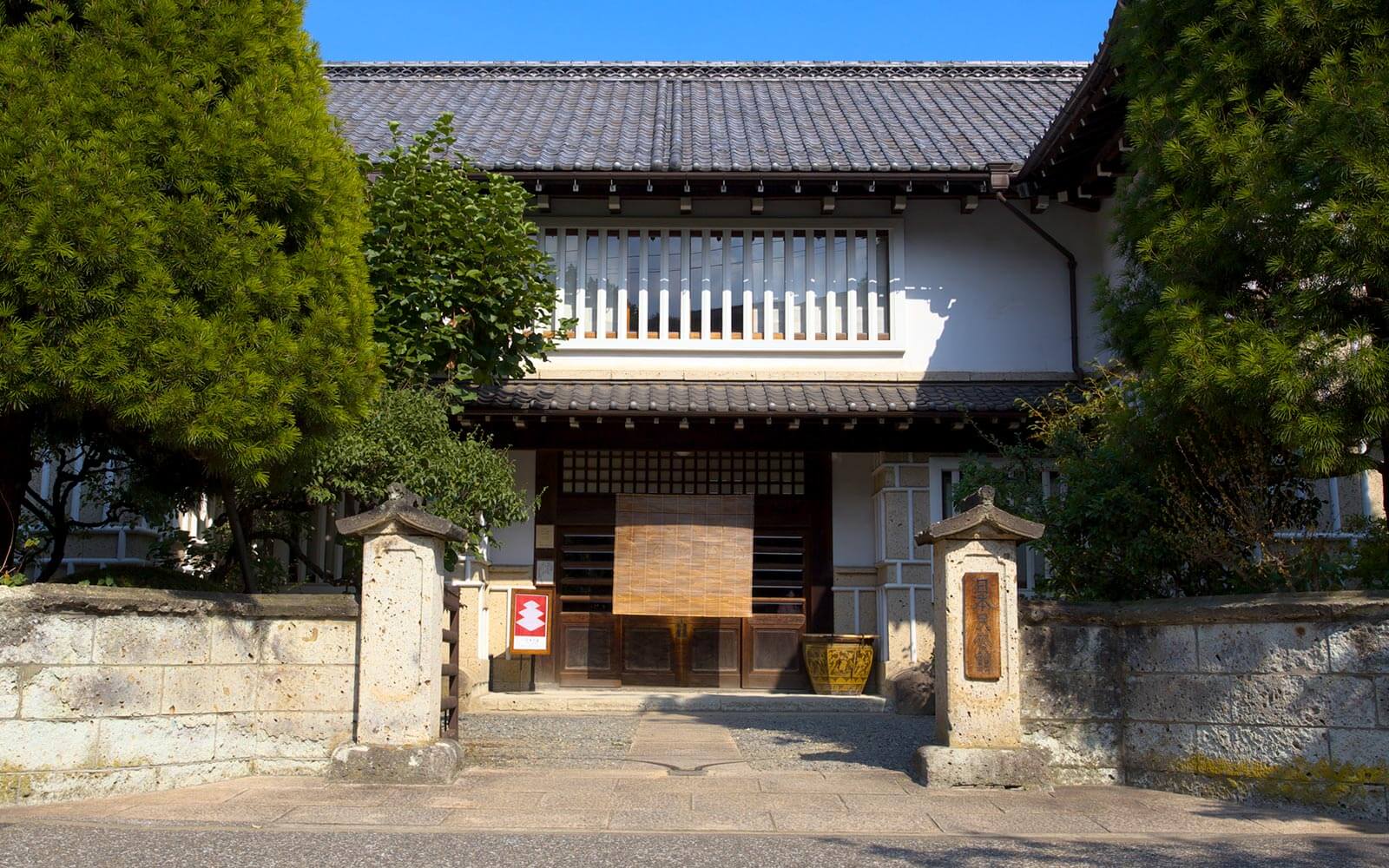 nihon-mingeikan nihon-mingeikan