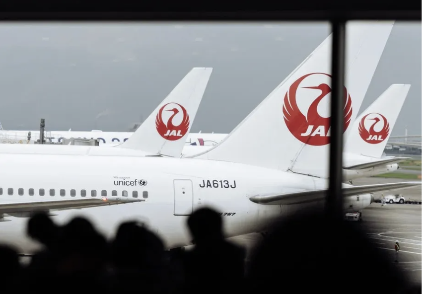 JAL JAL